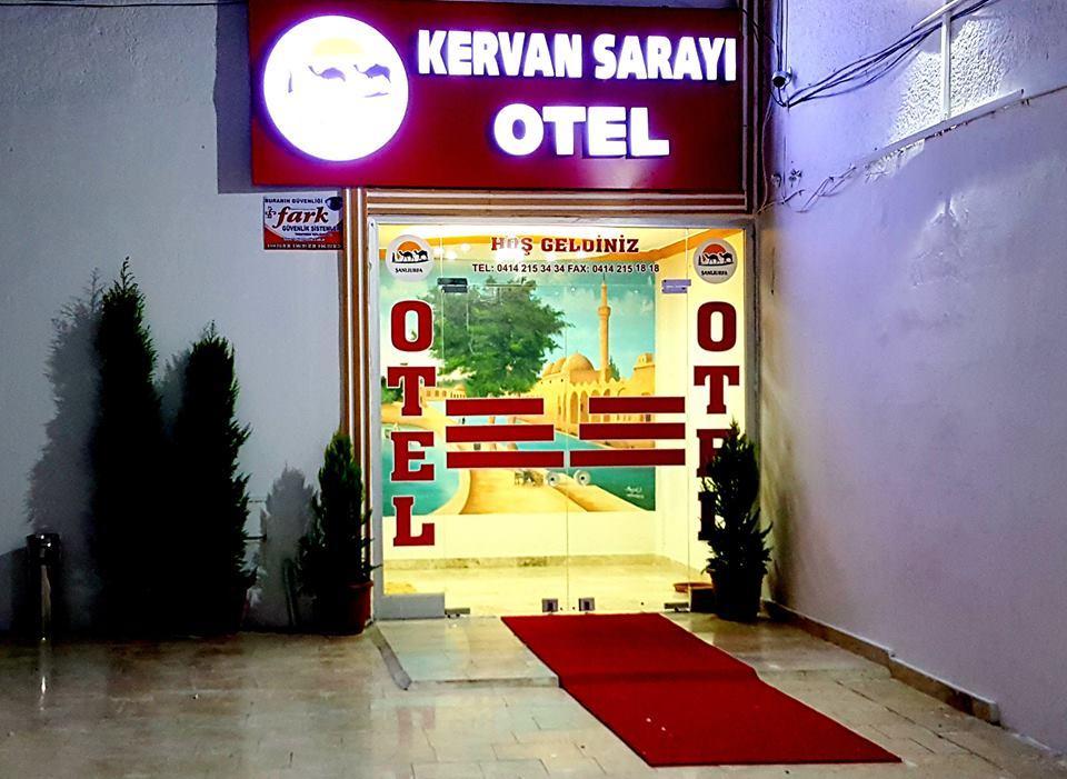 Hotel Kervansaray Şanlıurfa Ngoại thất bức ảnh